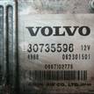Фото Контрактная (б/у) АКПП для Volvo V40 170 л.с 20V 2.4 л B 5244 S Superplus (98/99) неэтилированный 55-50SN {forloop.counter}}