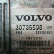 Фото Контрактная (б/у) АКПП для Volvo S70 Ls / C70 / V70 / S60 / S80 170 л.с 20V 2.4 л B 5244 S бензин 55-51SN {forloop.counter}}