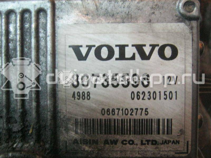 Фото Контрактная (б/у) АКПП для Volvo S70 Ls / C70 / V70 / S60 / S80 170 л.с 20V 2.4 л B 5244 S бензин 55-51SN {forloop.counter}}