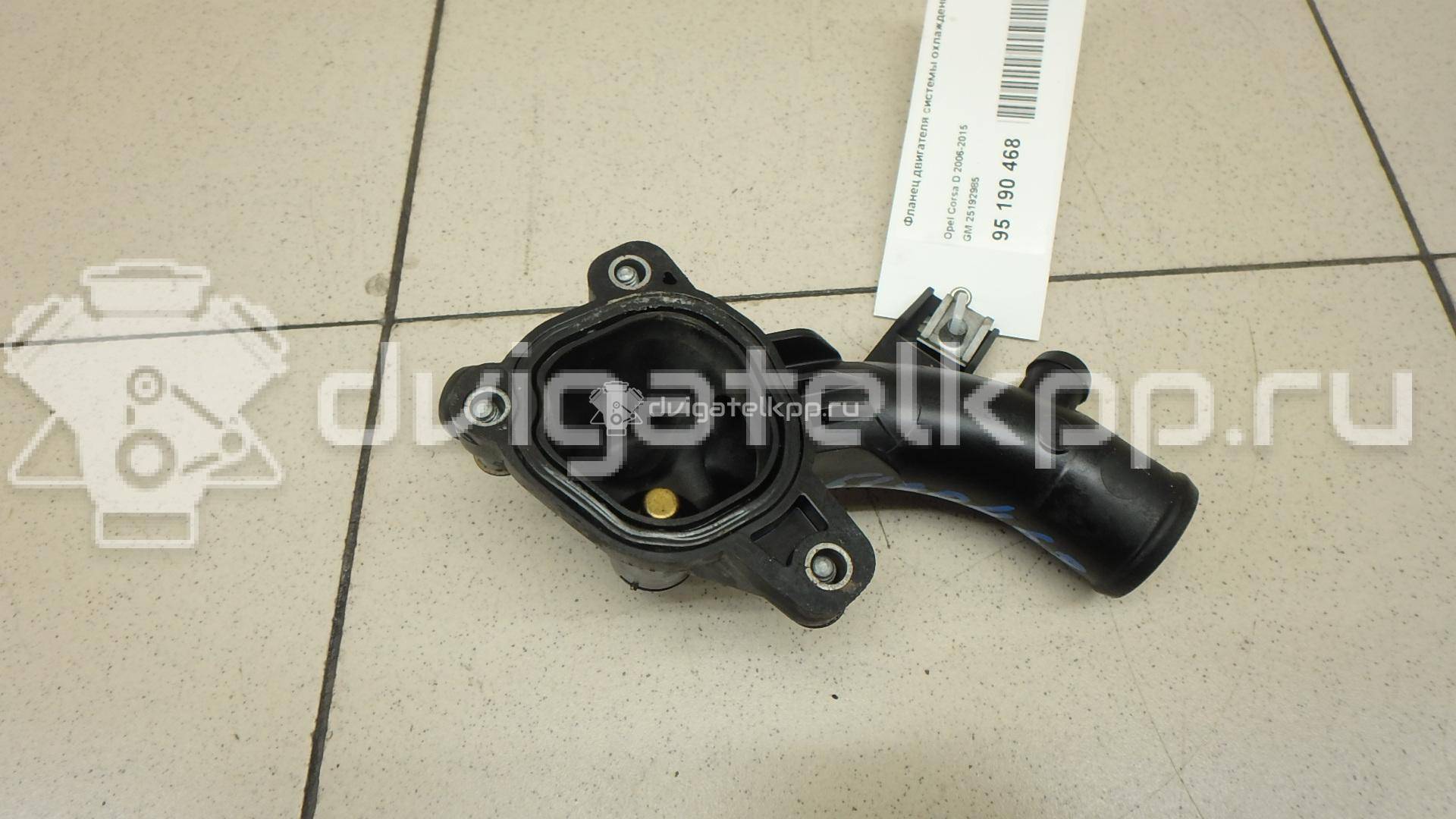 Фото Фланец двигателя системы охлаждения  25192985 для chevrolet Aveo (T300) {forloop.counter}}