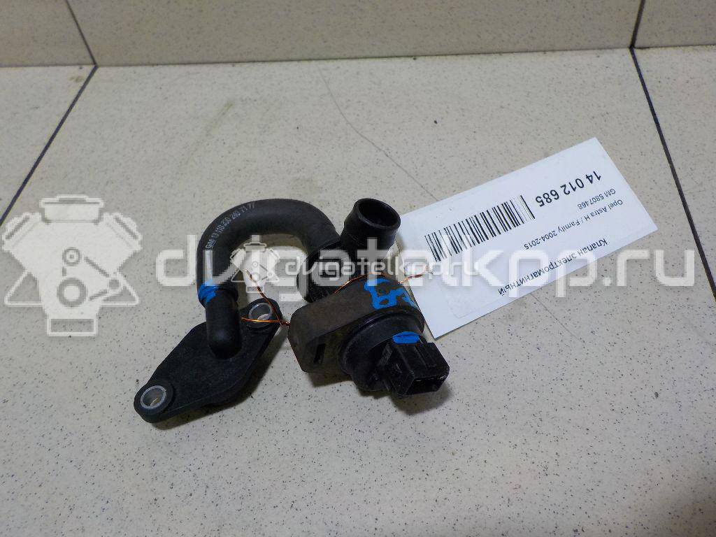 Фото Клапан вентиляции топливного бака  5807468 для chevrolet Aveo (T300) {forloop.counter}}