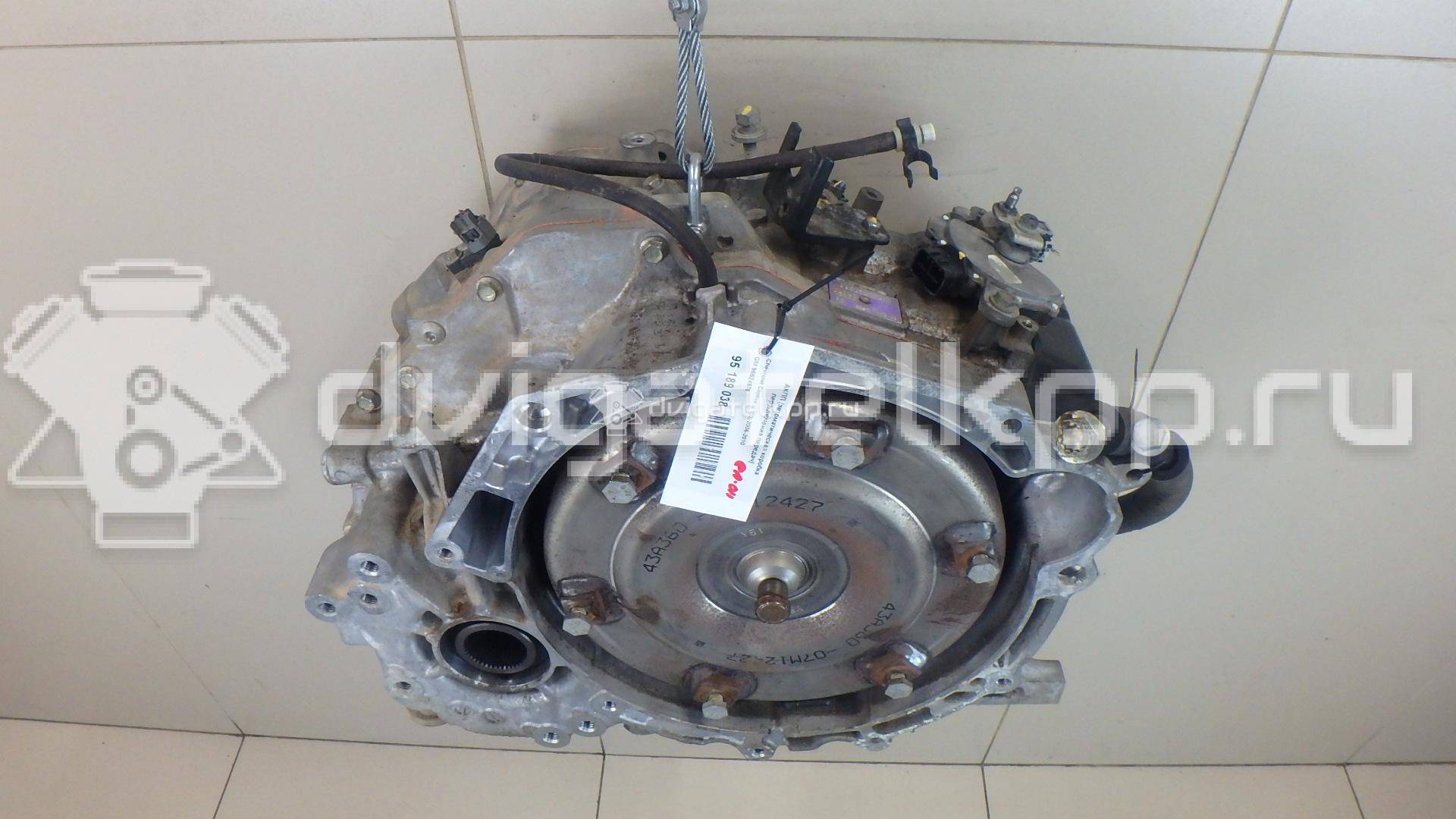 Фото Контрактная (б/у) АКПП для Holden / Chevrolet / Vauxhall 211 л.с 24V 3.2 л Z 32 SE бензин 96624976 {forloop.counter}}