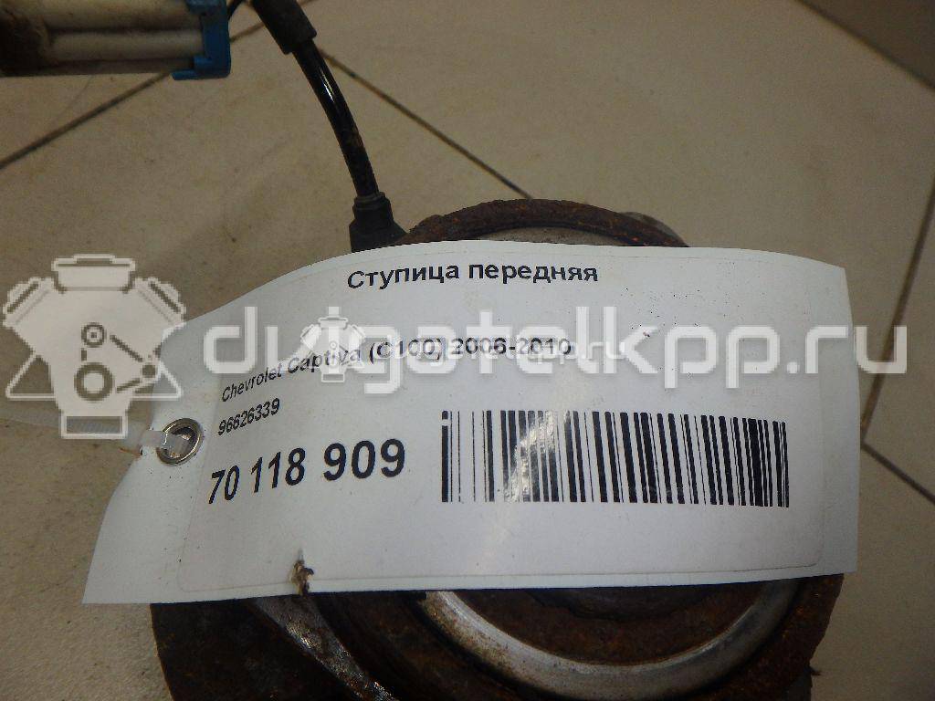 Фото Ступица передняя  96626339 для Chevrolet Captiva C100, C140 {forloop.counter}}