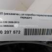 Фото Контрактная (б/у) МКПП для Volvo V50 Mw / V70 / C30 / S40 / S80 109-110 л.с 16V 1.6 л D 4164 T Дизельное топливо 36050335 {forloop.counter}}