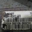Фото Контрактная (б/у) МКПП для Volvo C70 / V50 Mw / S40 140 л.с 20V 2.4 л B 5244 S5 бензин 8252107 {forloop.counter}}