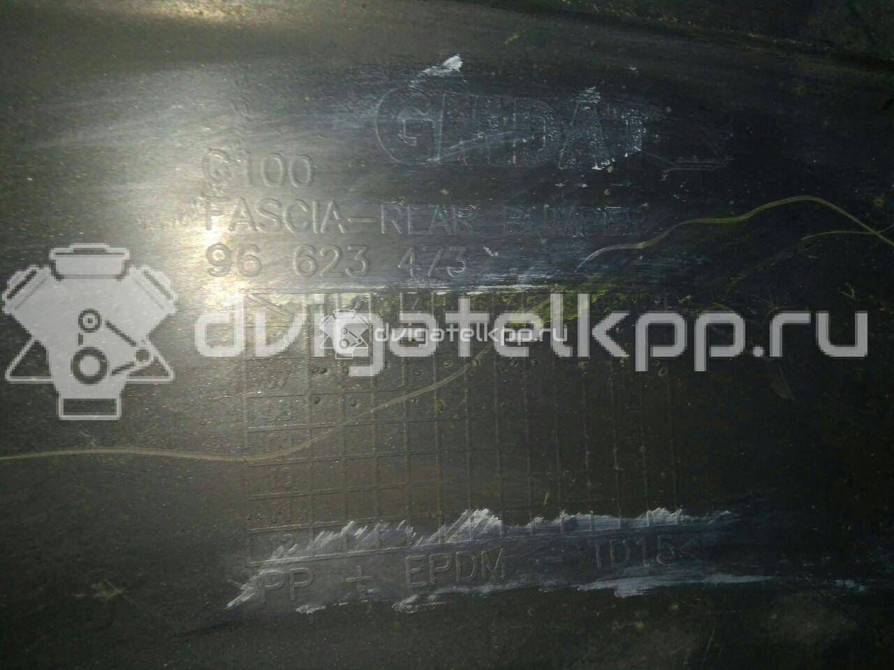 Фото Бампер задний  96623473 для Chevrolet Captiva C100, C140 {forloop.counter}}
