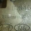 Фото Поддон масляный двигателя для двигателя G4FA для Hyundai / Kia 100-109 л.с 16V 1.4 л бензин {forloop.counter}}