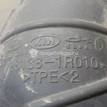 Фото Патрубок воздушного фильтра для двигателя G4FA для Hyundai (Beijing) / Hyundai / Kia 101-109 л.с 16V 1.4 л бензин 281381R010 {forloop.counter}}