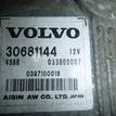 Фото Контрактная (б/у) АКПП для Volvo C30 / C70 / V50 Mw / S40 220 л.с 20V 2.5 л B 5254 T3 бензин 5551SN {forloop.counter}}