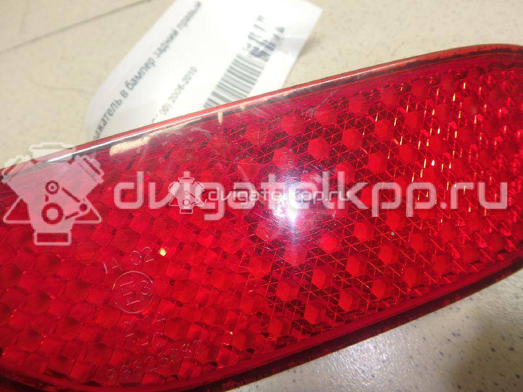 Фото Отражатель в бампер задний правый  96626982 для Chevrolet Captiva C100, C140 {forloop.counter}}