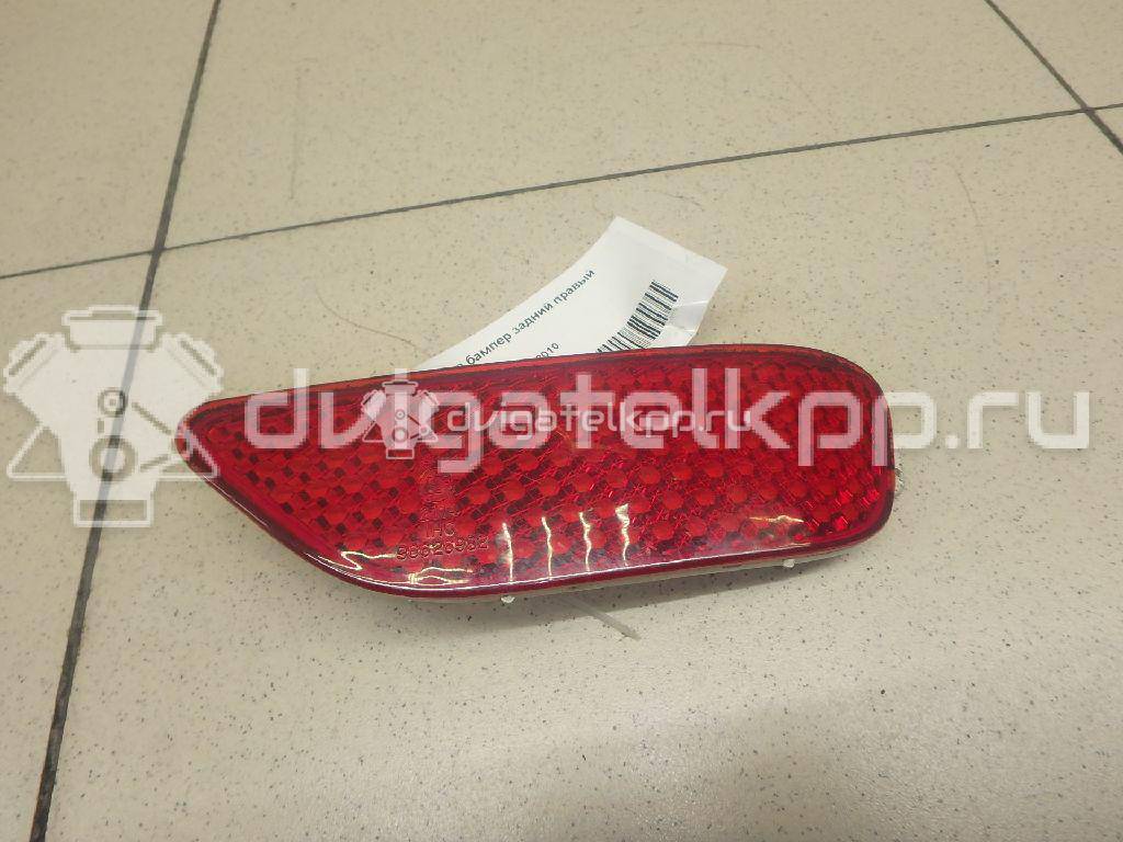 Фото Отражатель в бампер задний правый  96626982 для Chevrolet Captiva C100, C140 {forloop.counter}}