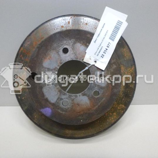 Фото Диск тормозной задний  96625873 для Chevrolet Epica Kl1 / Lacetti / Captiva C100, C140