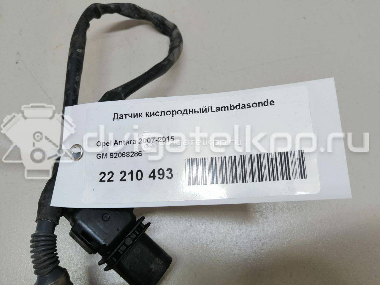 Фото Датчик кислородный/Lambdasonde  92068286 для Chevrolet Malibu / Captiva C100, C140 / Aveo / S10 / Cruze {forloop.counter}}