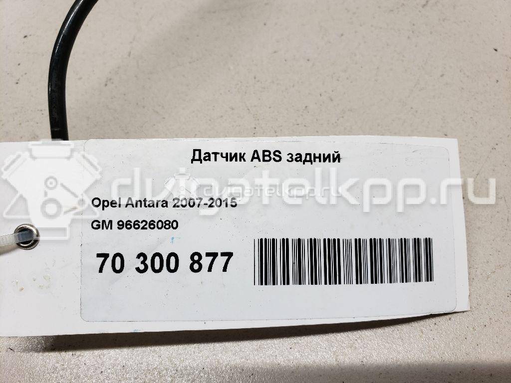 Фото Датчик ABS задний  96626080 для Chevrolet Captiva C100, C140 {forloop.counter}}