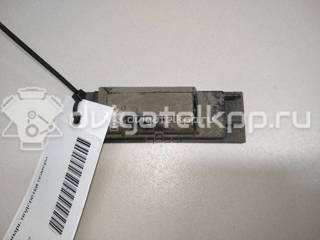 Фото Фонарь подсветки номера  13251936 для chevrolet Cobalt {forloop.counter}}