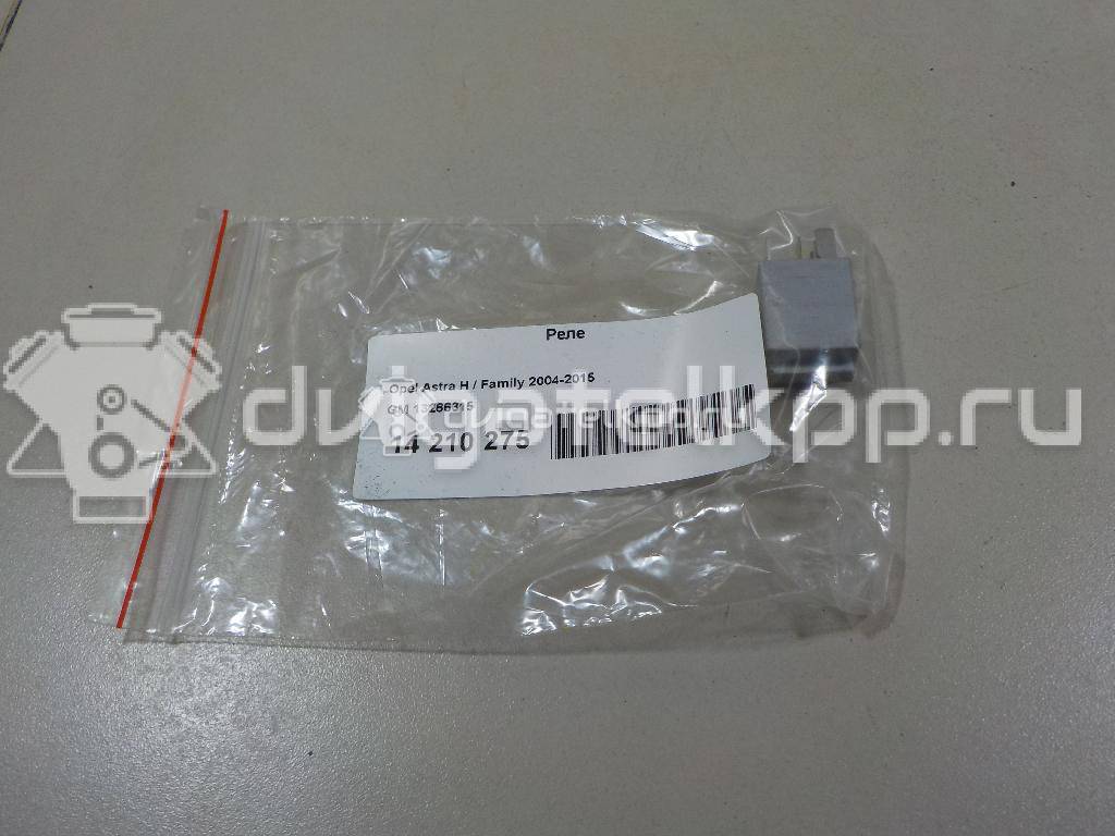 Фото Реле  13266315 для chevrolet Cobalt {forloop.counter}}