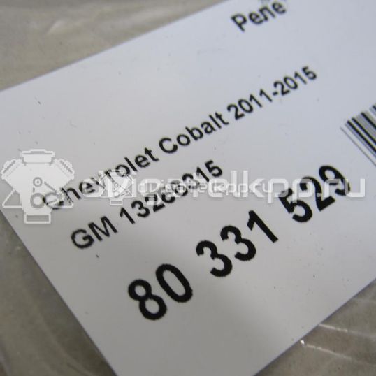 Фото Реле  13266315 для chevrolet Cobalt