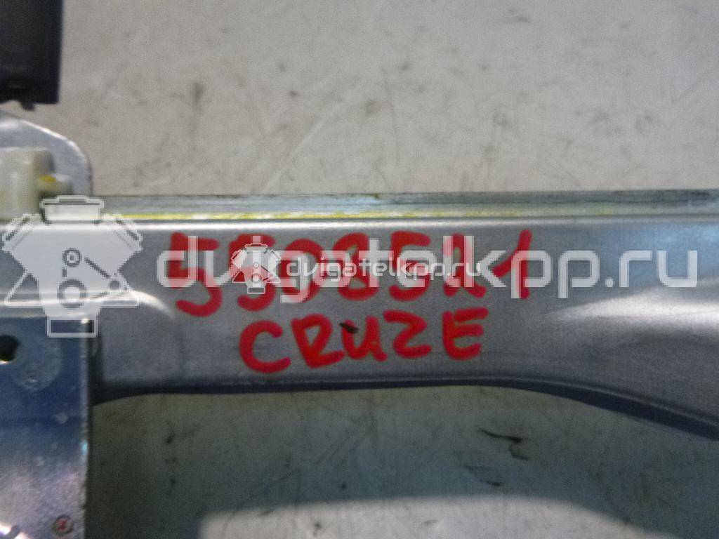 Фото Стеклоподъемник механ. задний левый  95999487 для Chevrolet Cruze {forloop.counter}}