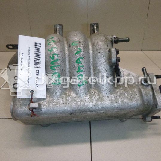 Фото Коллектор впускной для двигателя G4GC для Hyundai (Beijing) / Hyundai / Kia 137-141 л.с 16V 2.0 л бензин