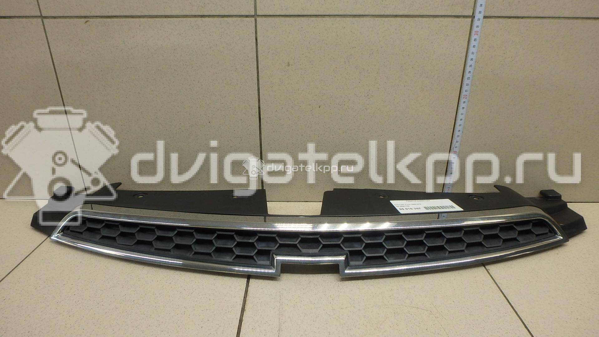 Фото Решетка радиатора  96981100 для Chevrolet Cruze {forloop.counter}}