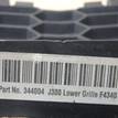 Фото Решетка радиатора  95225615 для Chevrolet Cruze {forloop.counter}}