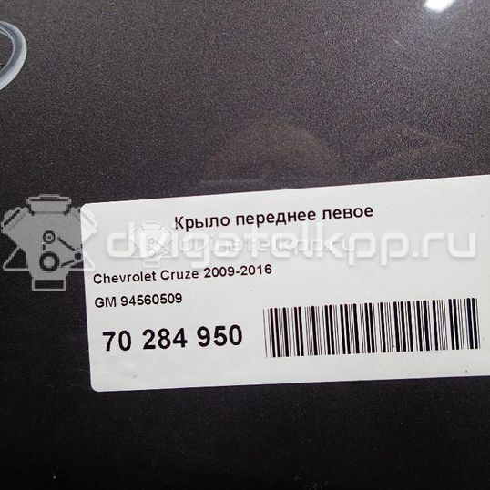 Фото Крыло переднее левое  94560509 для Chevrolet Cruze