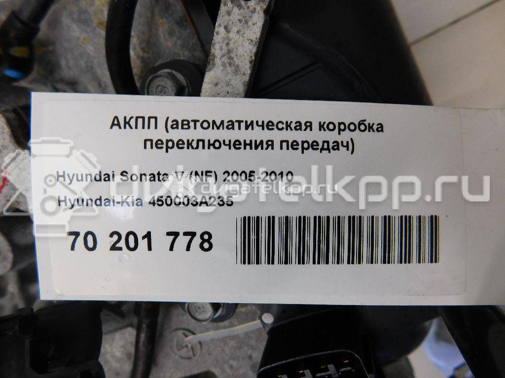 Фото Контрактная (б/у) АКПП для Hyundai (Beijing) / Hyundai / Kia 170-180 л.с 16V 2.4 л G4KE бензин 450003A235 {forloop.counter}}