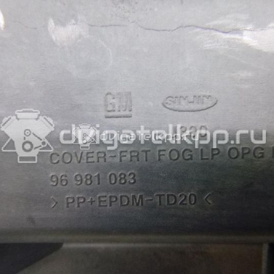 Фото Решетка в бампер левая  94831149 для Chevrolet Cruze