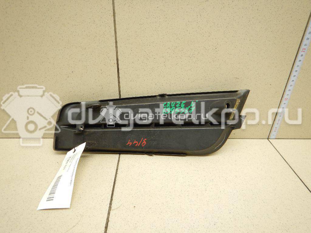 Фото Решетка в бампер левая  94831149 для Chevrolet Cruze {forloop.counter}}
