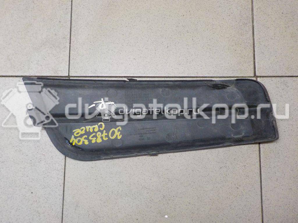 Фото Решетка в бампер правая  96981084 для Chevrolet Cruze {forloop.counter}}