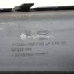 Фото Решетка в бампер правая  96981084 для Chevrolet Cruze {forloop.counter}}