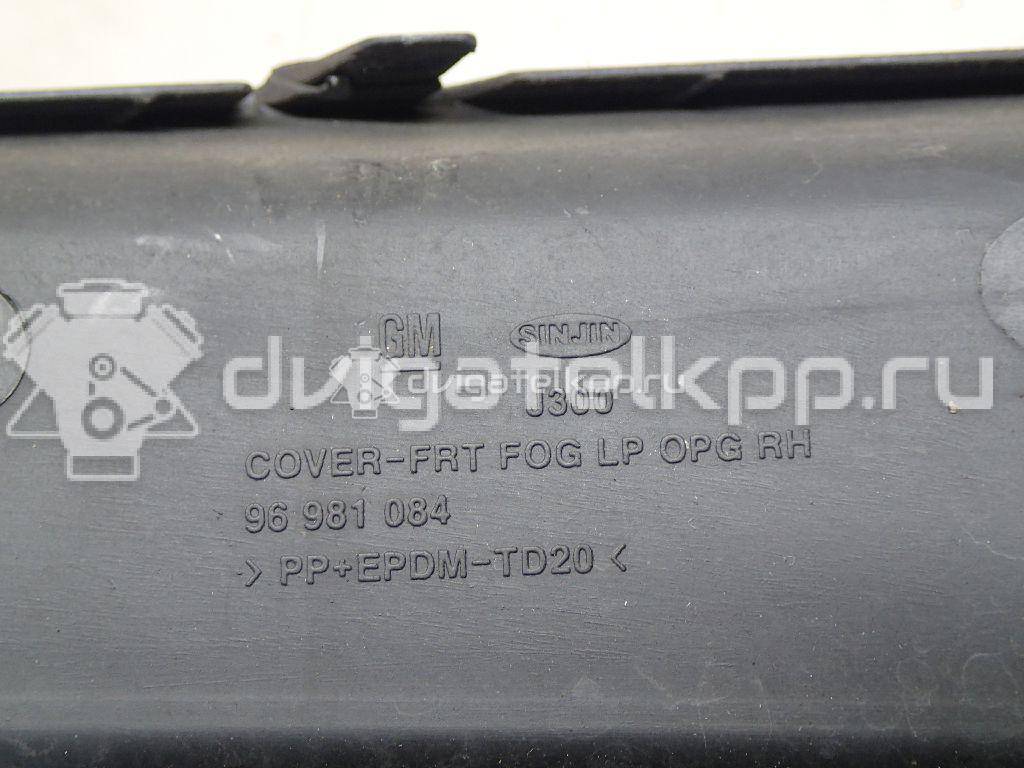 Фото Решетка в бампер правая  96981084 для Chevrolet Cruze {forloop.counter}}