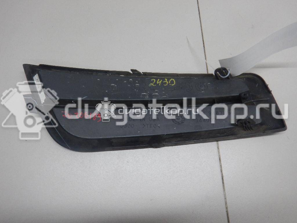 Фото Решетка в бампер правая  94831150 для Chevrolet Cruze {forloop.counter}}