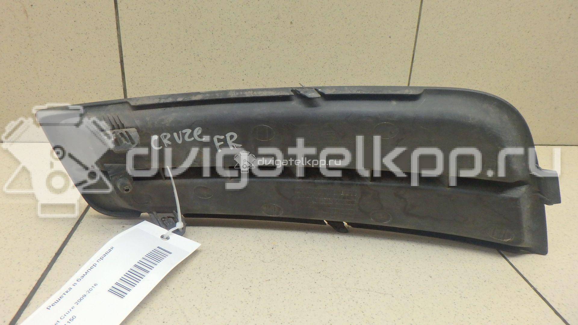 Фото Решетка в бампер правая  94831150 для Chevrolet Cruze {forloop.counter}}
