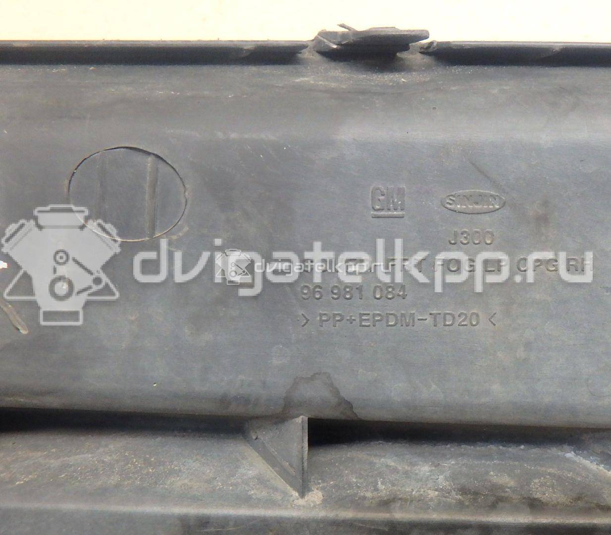Фото Решетка в бампер правая  94831150 для Chevrolet Cruze {forloop.counter}}