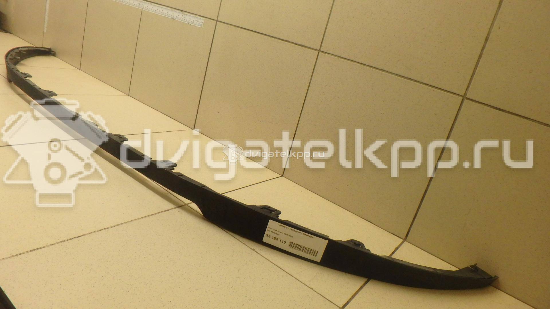 Фото Спойлер переднего бампера  96832929 для Chevrolet Cruze {forloop.counter}}