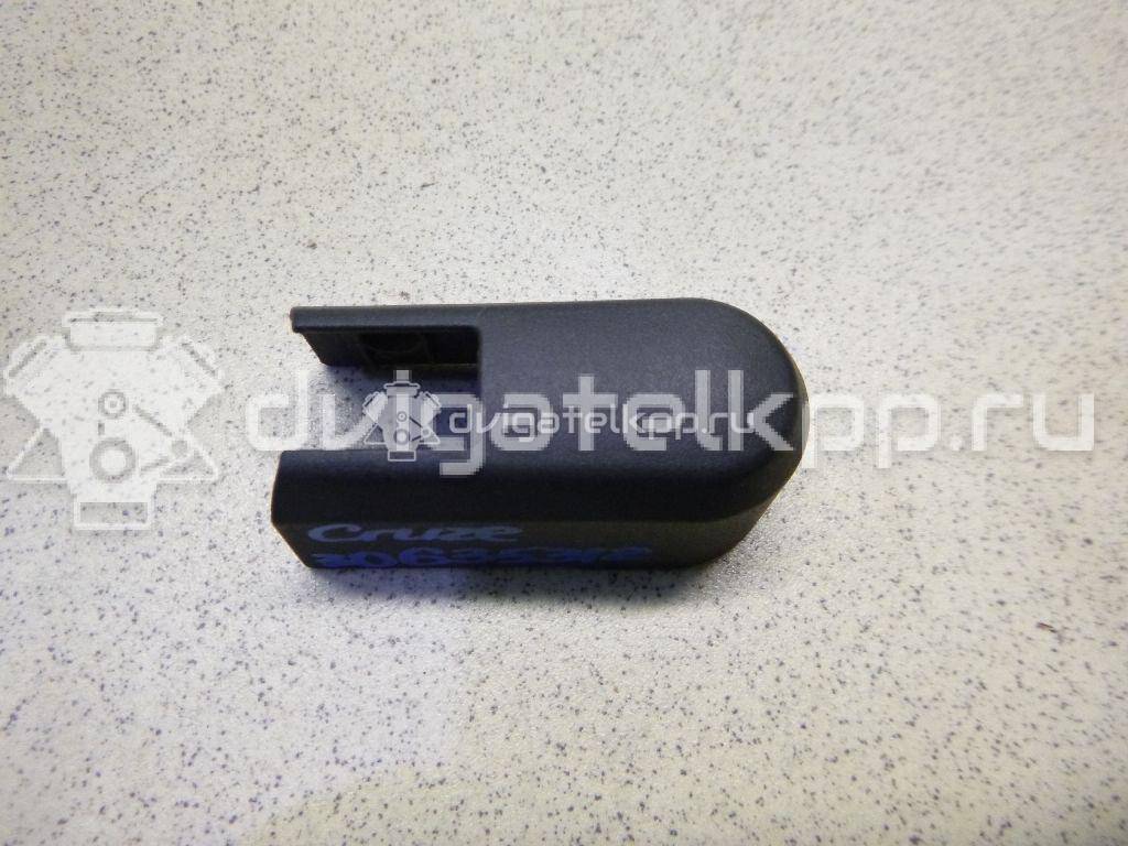 Фото Крышка поводка стеклоочистителя  96845749 для Chevrolet Cruze {forloop.counter}}