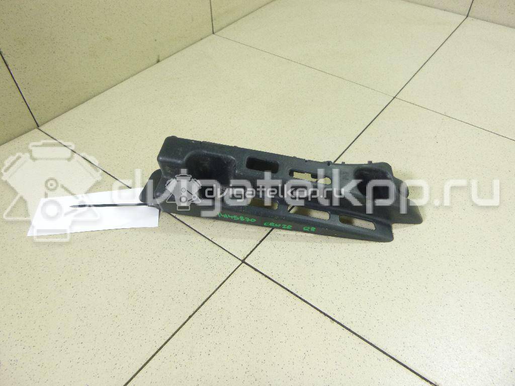 Фото Направляющая заднего бампера правая  96962848 для Chevrolet Cruze {forloop.counter}}
