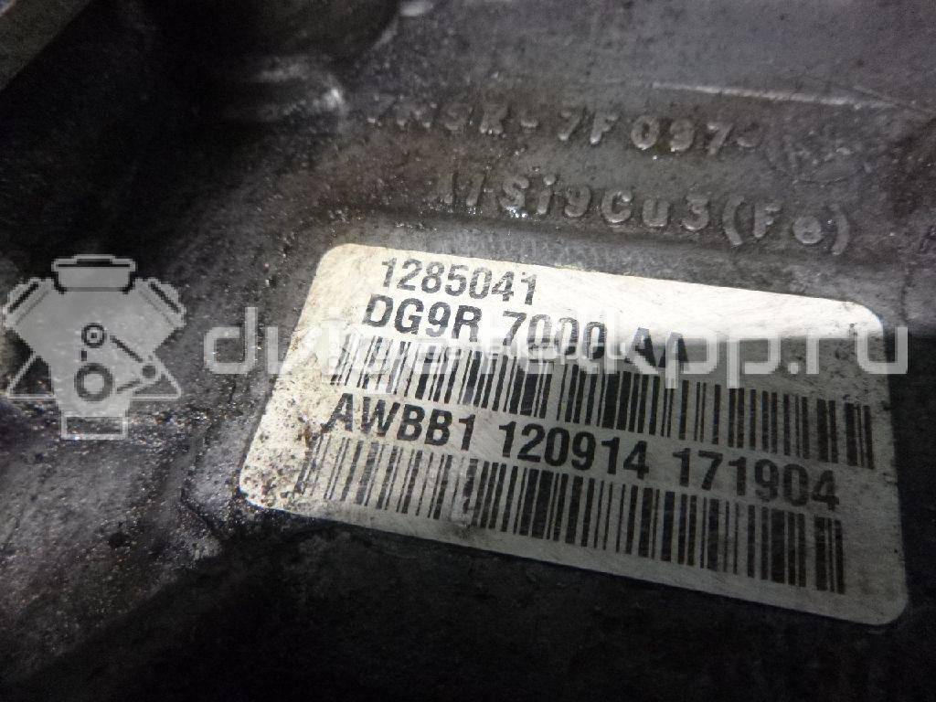 Фото Контрактная (б/у) АКПП для Volvo V50 Mw / V70 / C30 / V60 / S40 114 л.с 8V 1.6 л D 4162 T Дизельное топливо 36001817 {forloop.counter}}