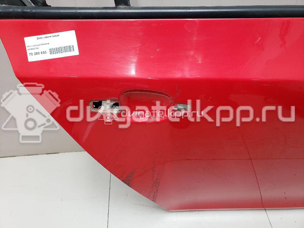 Фото Дверь задняя правая  95987764 для Chevrolet Cruze {forloop.counter}}