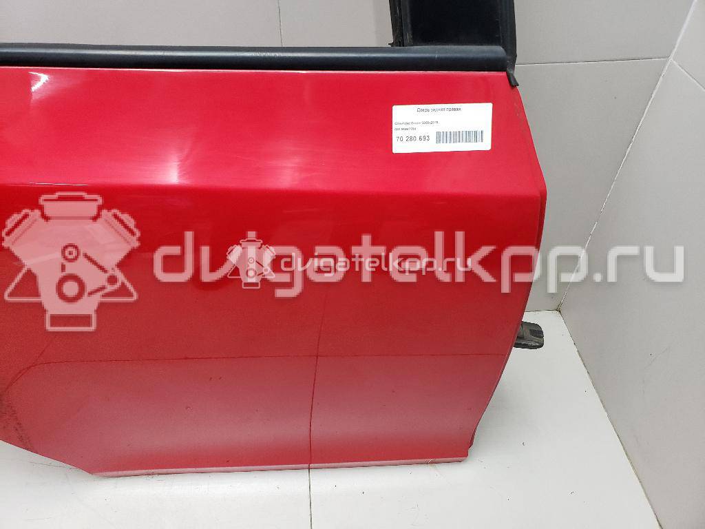 Фото Дверь задняя правая  95987764 для Chevrolet Cruze {forloop.counter}}