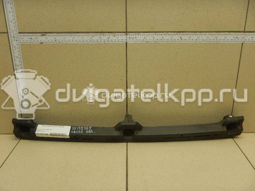 Фото Направляющая заднего бампера  96941739 для Chevrolet Cruze {forloop.counter}}
