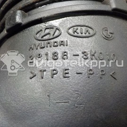 Фото Патрубок воздушного фильтра для двигателя G4KC для Hyundai (Beijing) / Hyundai / Kia 162-174 л.с 16V 2.4 л бензин 281383K010