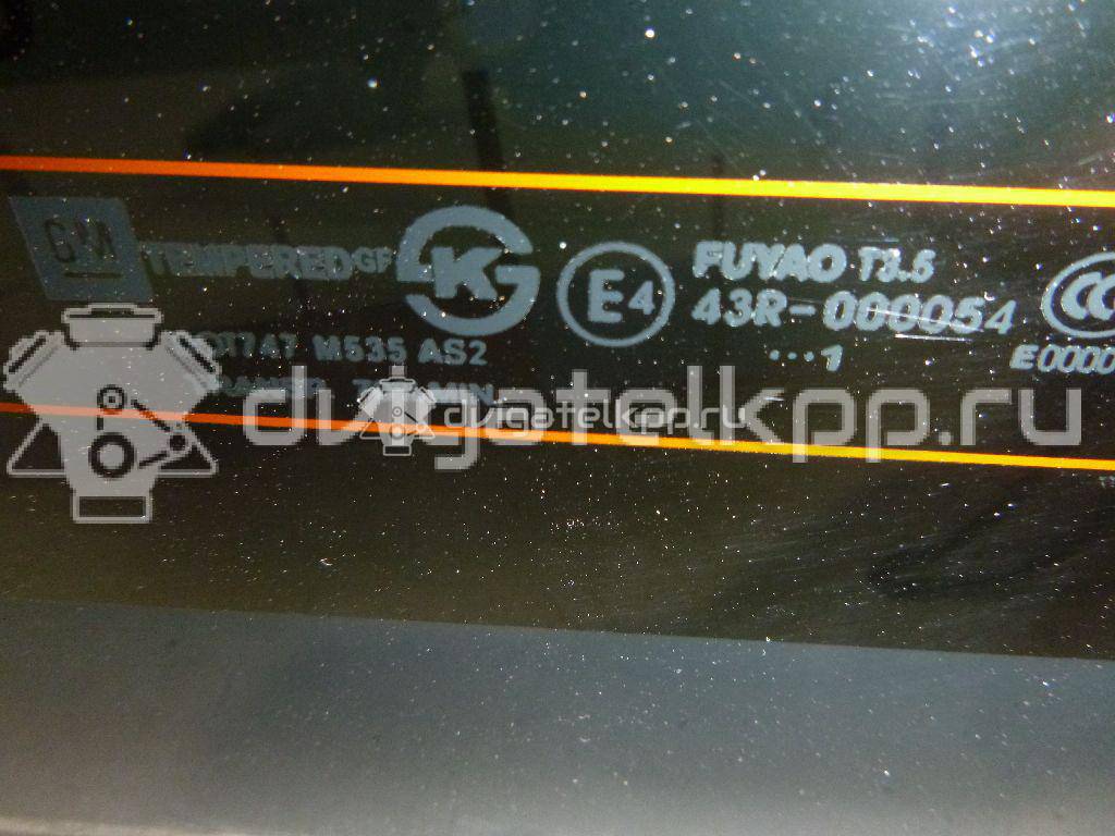 Фото Стекло заднее  95015719 для Chevrolet Cruze {forloop.counter}}