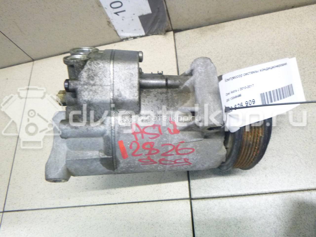 Фото Компрессор системы кондиционирования  13346495 для chevrolet Cruze {forloop.counter}}
