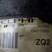 Фото Компрессор системы кондиционирования  13250596 для Chevrolet Cruze {forloop.counter}}