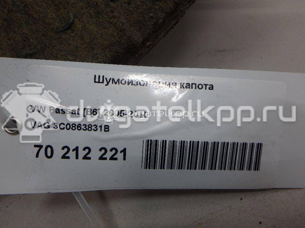 Фото Коллектор выпускной для двигателя G4KD для Hyundai (Beijing) / Hyundai / Kia 163-165 л.с 16V 2.0 л бензин 285112G010 {forloop.counter}}