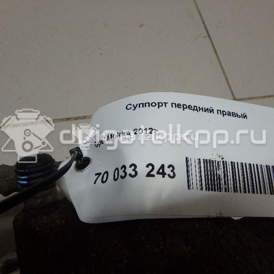 Фото Суппорт тормозной передний правый  13301227 для Chevrolet Orlando J309 / Aveo / Cruze / Trax / Volt