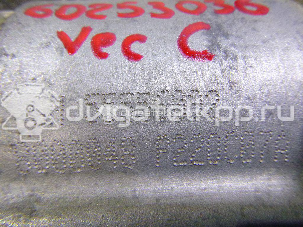 Фото Стартер  55556092 для chevrolet Cruze {forloop.counter}}