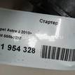 Фото Стартер  55556092 для chevrolet Cruze {forloop.counter}}